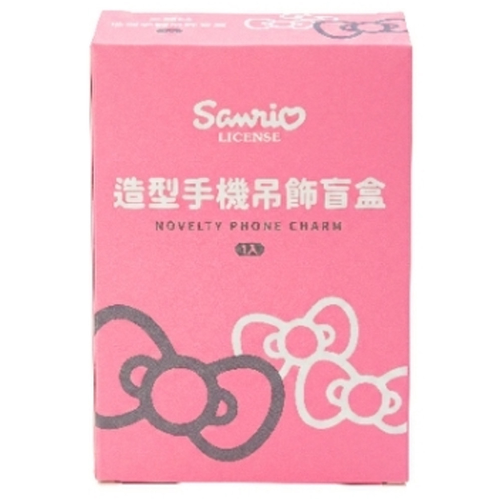三麗鷗造型手機吊飾盲盒