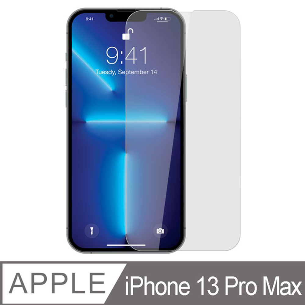 Ayss透明玻璃膜Apple iPhone 13 Pro Max/6.7吋/2021