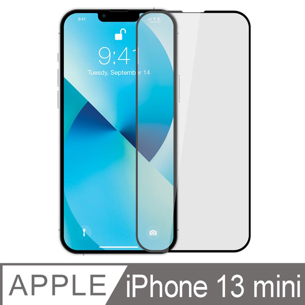 Ayss滿版玻璃膜Apple iPhone 13 mini/5.4吋/2021-黑