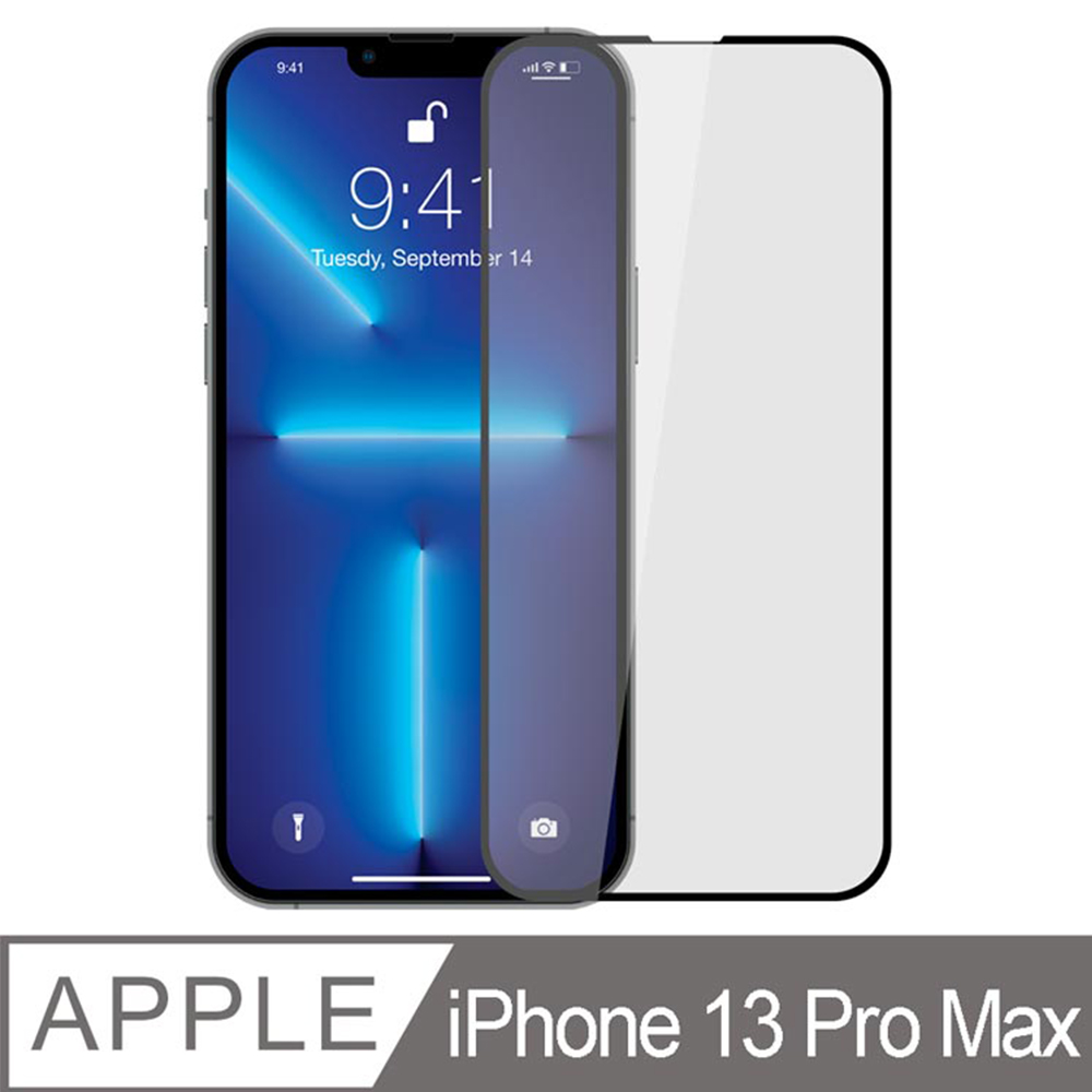 Ayss滿版玻璃膜Apple iPhone 13 Pro Max/6.7吋/2021