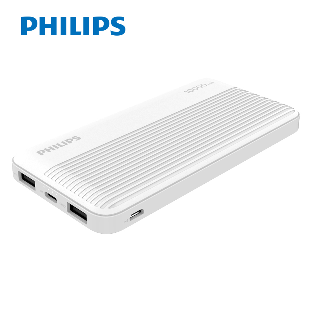 PHILIPS行動電源 DLP7719N