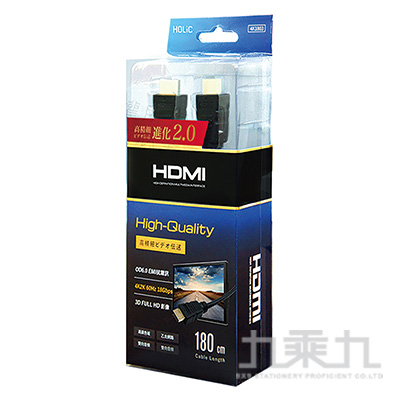 Holic HDMI 2.0 4K2K高畫質影音線1.8M