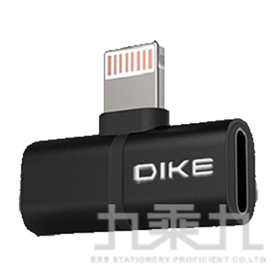 DIKE超輕巧Lightning音頻/充電轉接器 DAO320