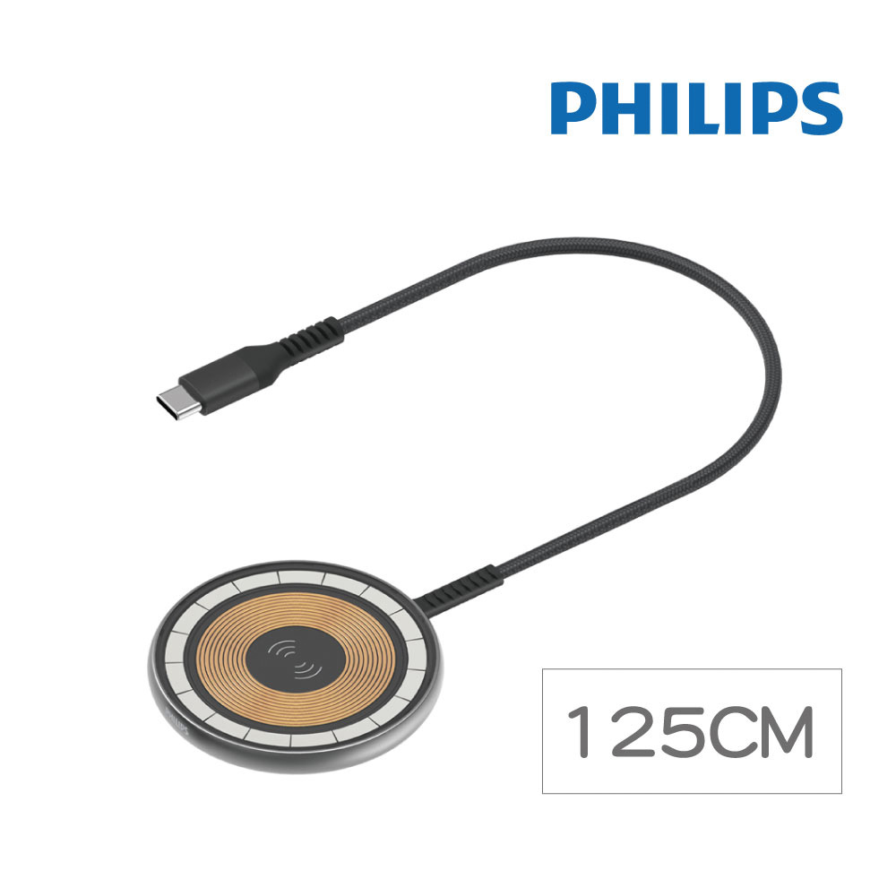 PHILIPS 磁吸無線快充充電器 1.25M
