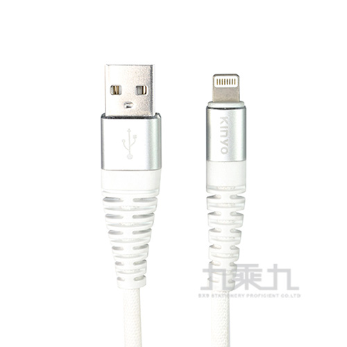 KINYO 蘋果6A超快充數據線 白 USB-A901