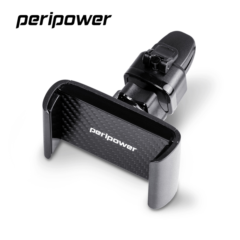 Peripower MT-V07隼式彈力夾出風口支架