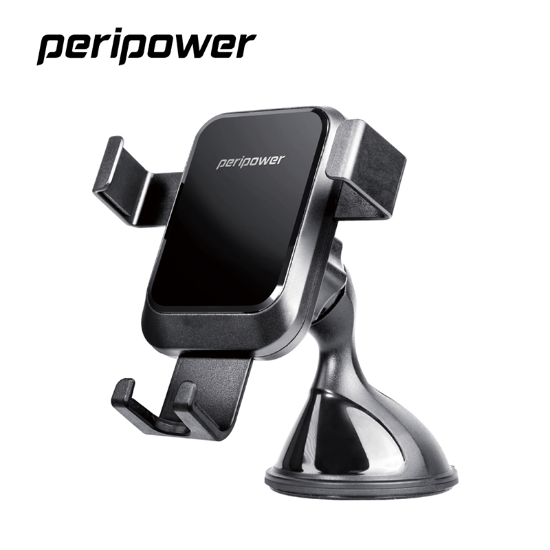 Peripower PS-T10無線充-重力夾持手機架-吸盤式