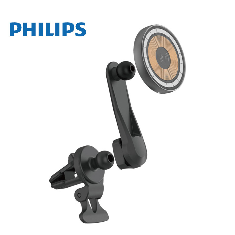 PHILIPS 磁吸無線車用快充手機架組