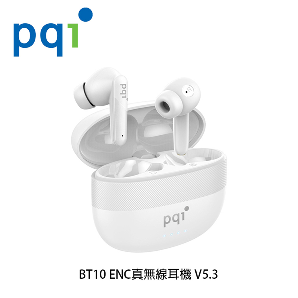 PQI BT10 ENC真無線耳機V5.3