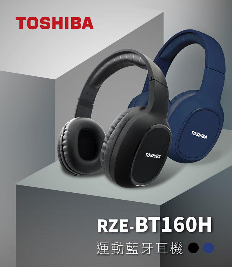 TOSHIBA和風輕量耳罩式藍芽耳麥 RZE-BT160H(K) 黑