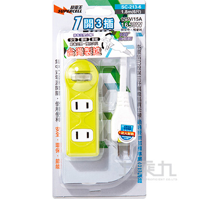 超電王延長線評價 Zhewang 超電王延長線評價 Zhewang