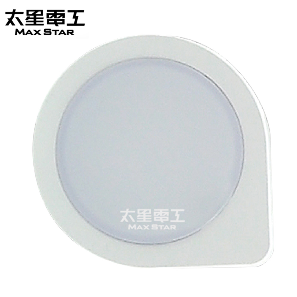 水滴LED光感小夜燈-暖白光 ZA101L