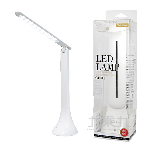 LED抬燈 GT-711 桌上型折疊