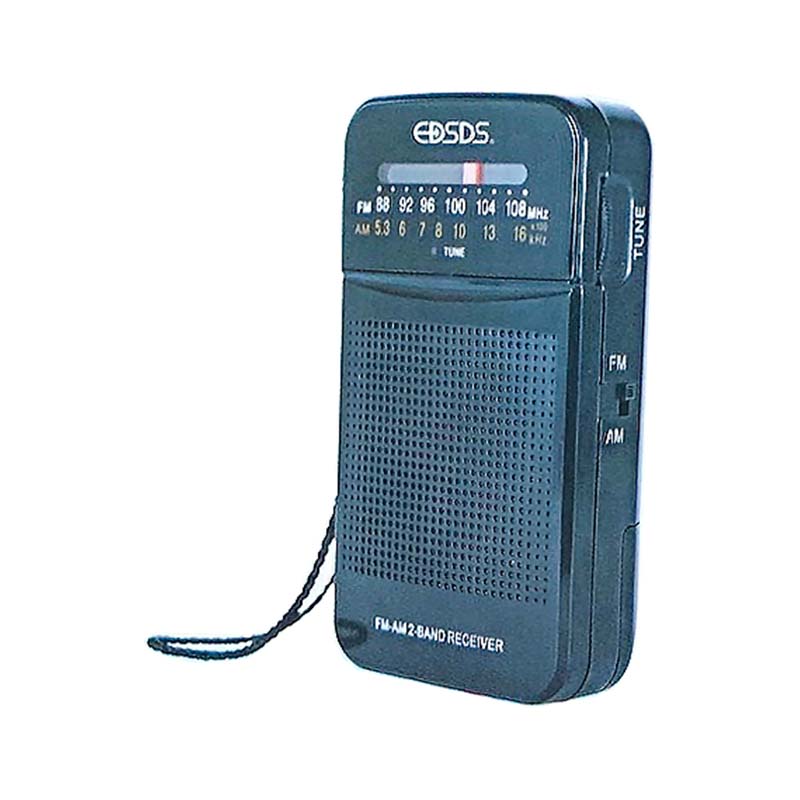 AM/FM雙波段收音機 EDS-C473