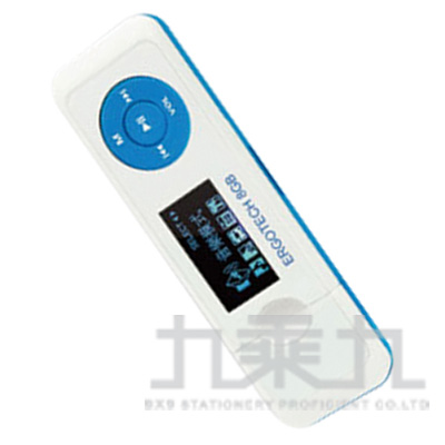 人因科技草莓戀人可插卡MP3錄音筆8G(藍色) UL432BL