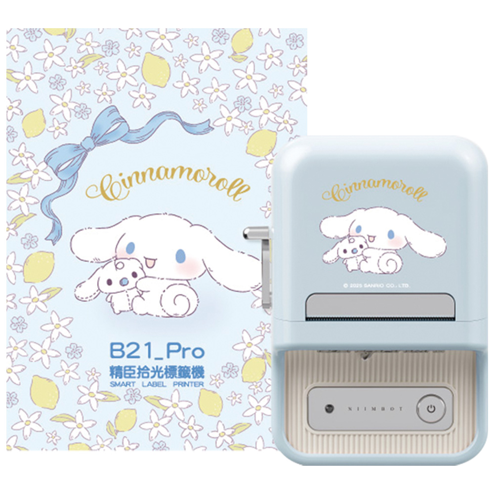 精臣標籤機B21_Pro-大耳狗