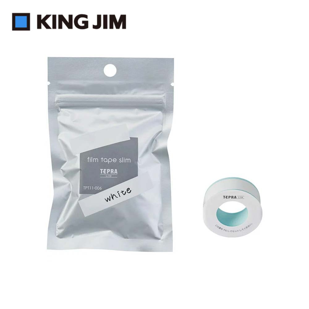 [KING JIM]TEPRA LITE熱感式標籤薄膜自黏膠帶11mm白色
