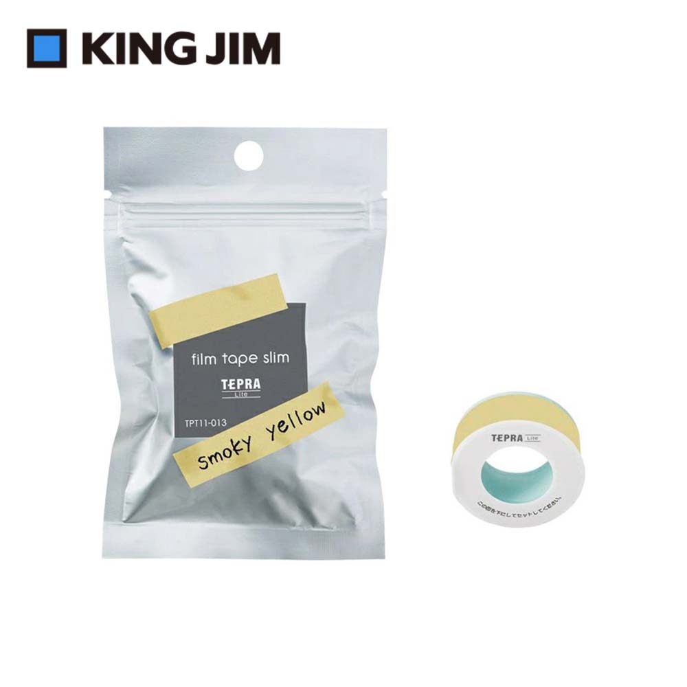 [KING JIM]TEPRA LITE熱感式標籤薄膜膠帶11mm煙燻黃