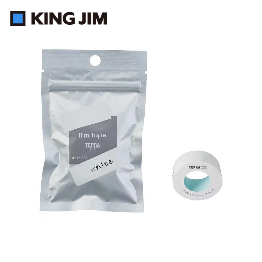 [KING JIM]TEPRA LITE熱感式標籤薄膜自黏膠帶15mm白色