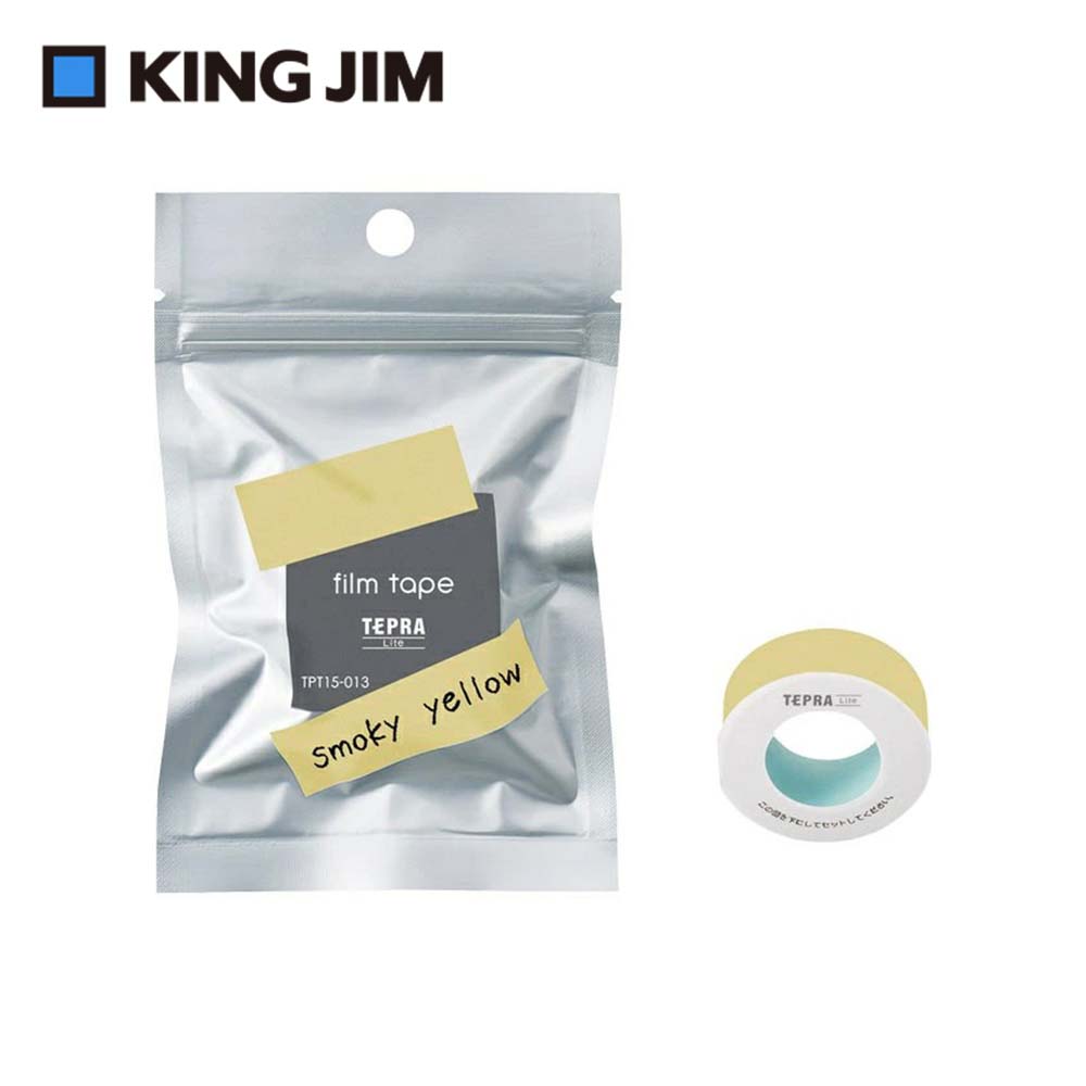 [KING JIM]TEPRA LITE熱感式標籤薄膜膠帶15mm煙燻黃