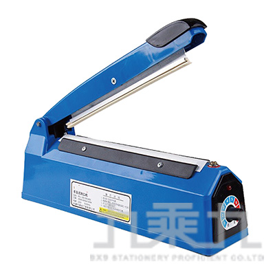 DF免預熱20cm手壓式封口機-藍  P200