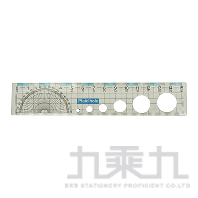 四合一功能尺 AS2815