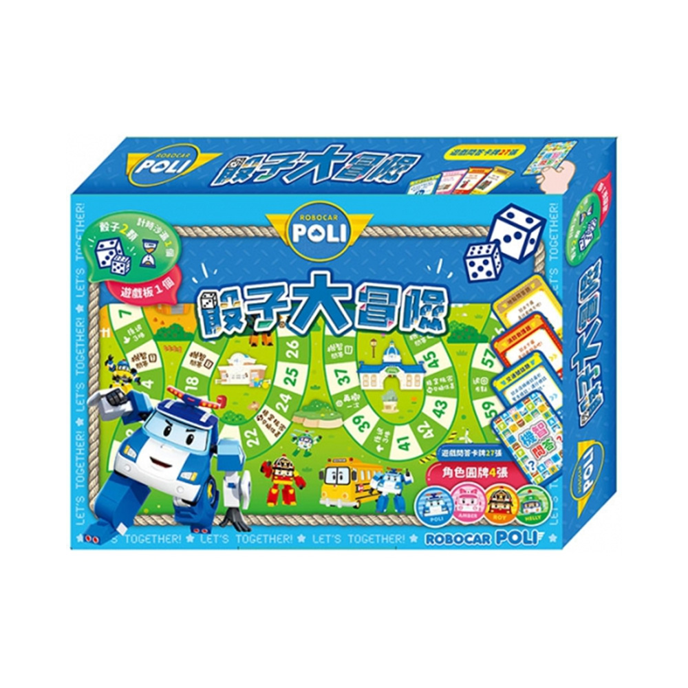 波力骰子大冒險  PL040H