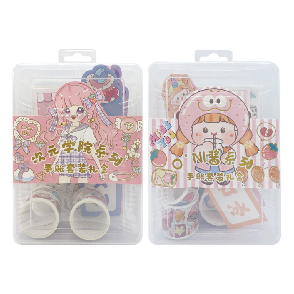 少女學院手帳P.P禮盒-小
