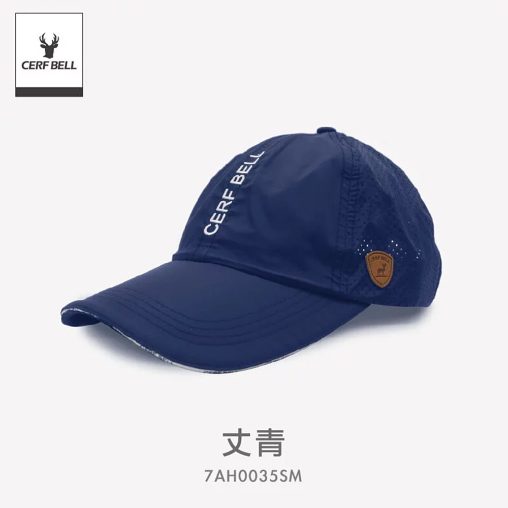 CB皮標透氣運動帽-丈青