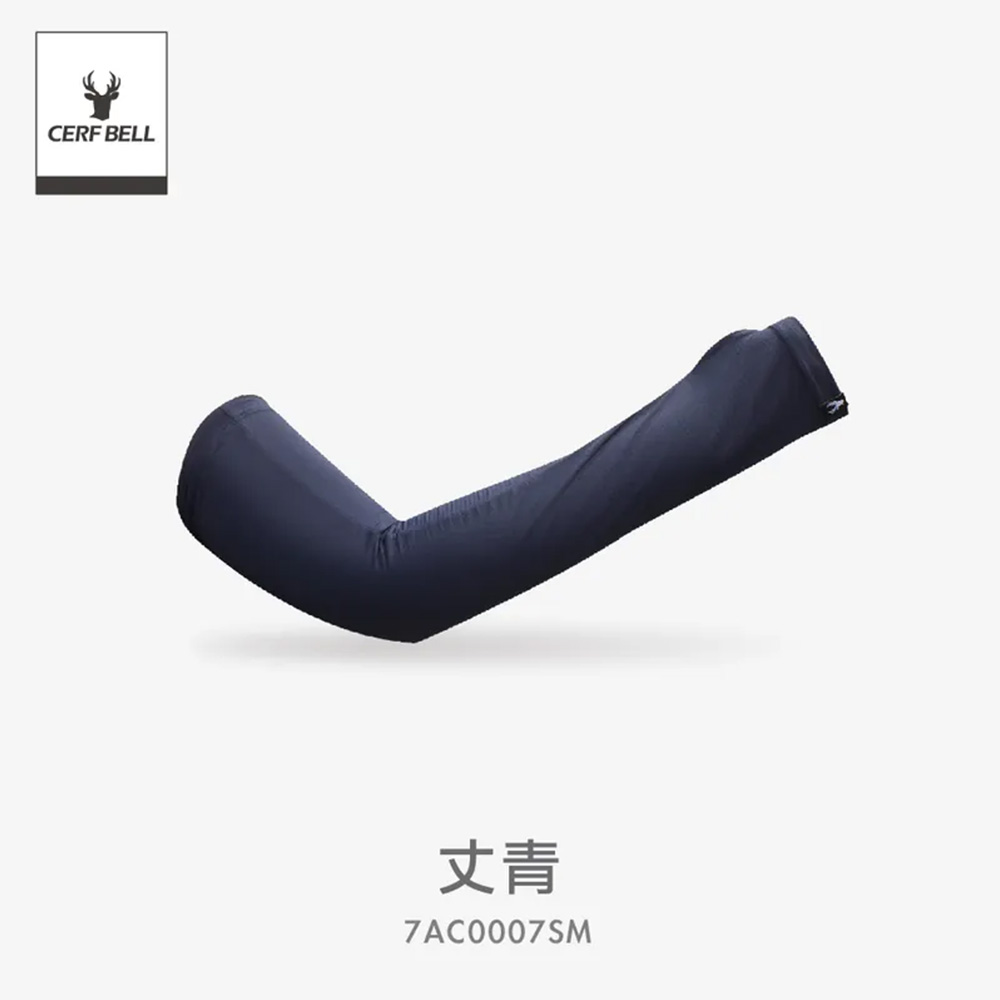 CB洞洞涼感指洞袖套-丈青 7AC0007SM-L