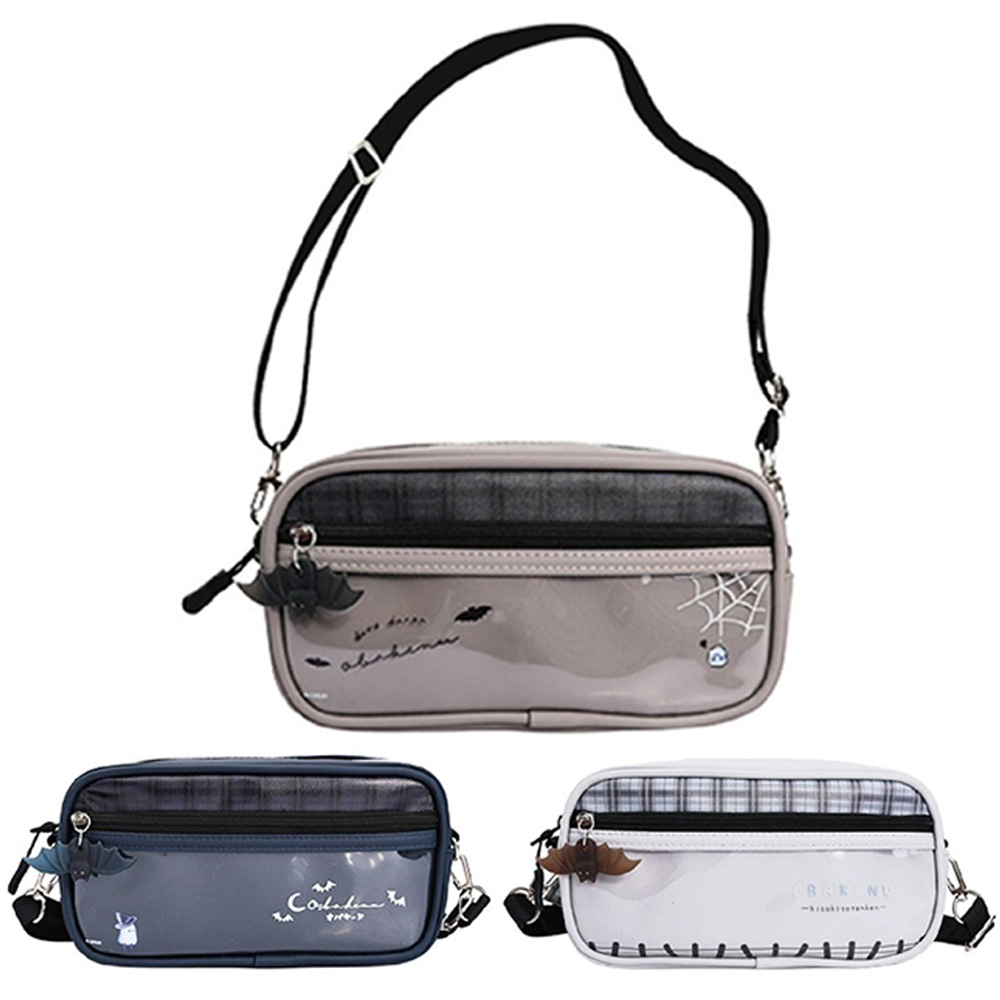 幽幽家族手提多功能收納袋 (顏色隨機出貨)