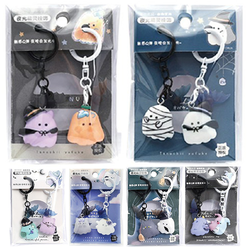 幽幽家族魔法夜光掛飾 (款式隨機出貨)