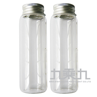 3.7X12公分創意玻璃瓶(2入) 1017