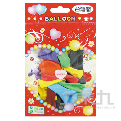 台灣製-10吋螢光圓型氣球/小包裝 BI-03037