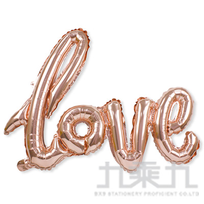 派對佈置-鋁箔連體love氣球 DE-03121
