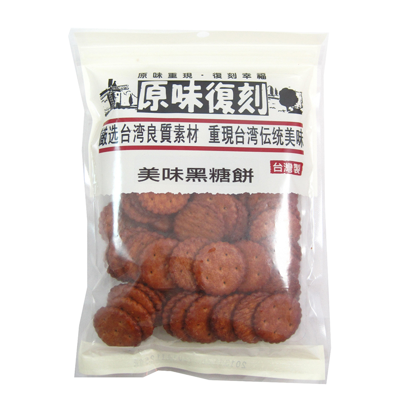 原味復刻-美味黑糖餅 105g
