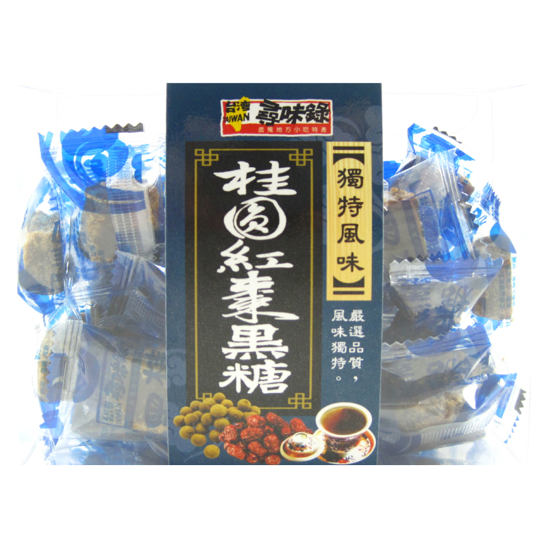 (網路限定販售) 尋味錄(桂圓紅棗)黑糖盒 200g
