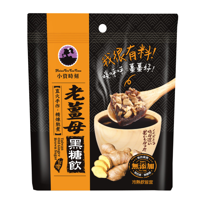 小資時刻台灣手作黑糖飲(老薑母)150g