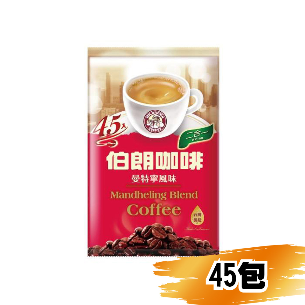 (網路限定販售)金車伯朗曼特寧無糖二合一咖啡15g/45包