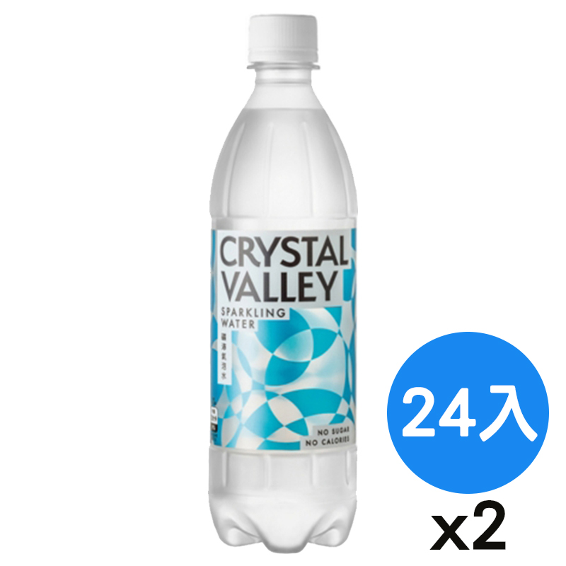 (網路限定販售)金車礦沛氣泡水580ml / 24入*2箱