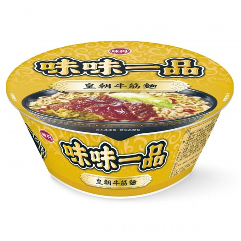 (網路限定販售)味丹味味一品皇朝牛筋麵185/碗
