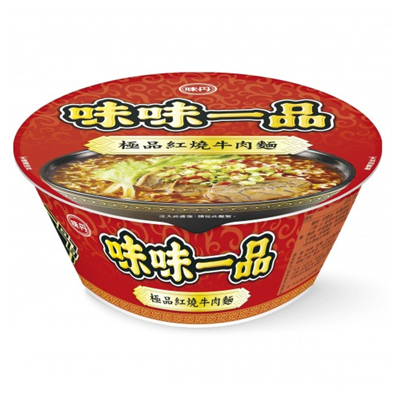 (網路限定販售)味丹味味一品極品紅燒牛肉麵181g/碗