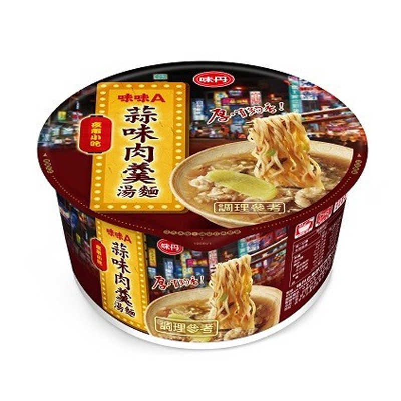 (網路限定販售)味丹味味A蒜味肉羹湯麵113g/碗
