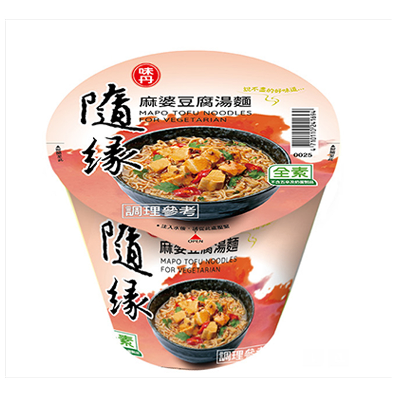 (網路限定販售)味丹隨緣麻婆豆腐湯麵54g/杯