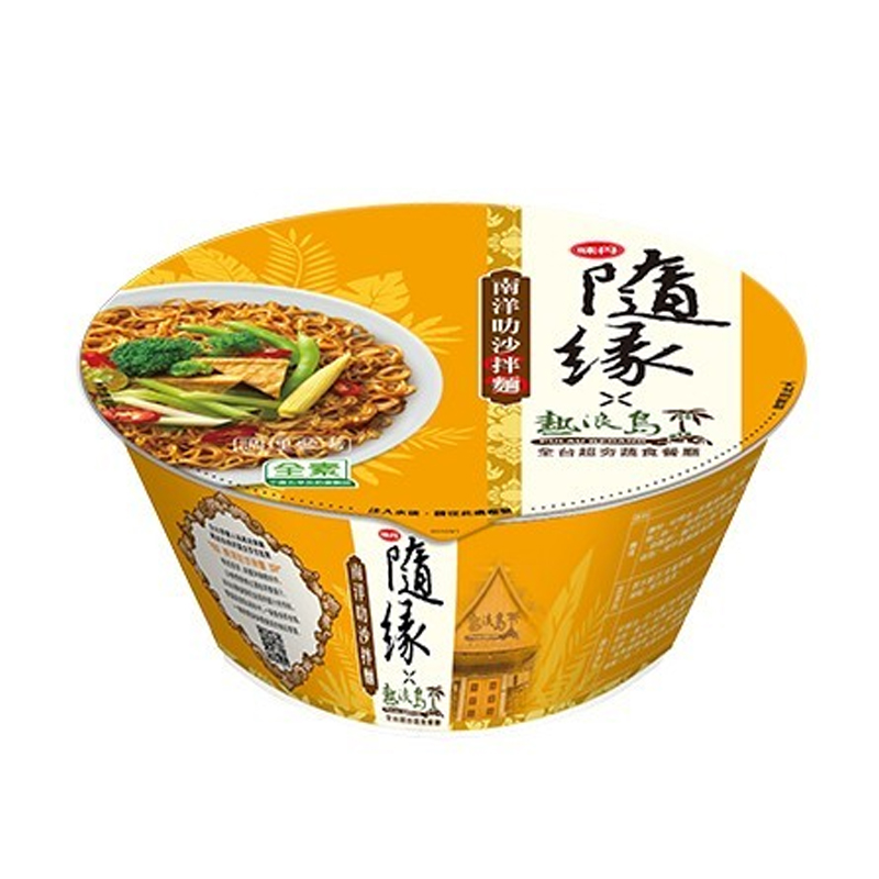 (網路限定販售)味丹隨緣南洋叻沙拌麵92g/碗