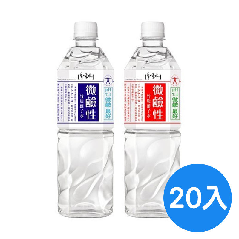 味丹微鹼性竹炭離子水850ml/20入/箱