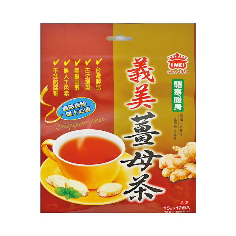 義美-黑糖薑母茶(袋)180g(15g/12包/袋)