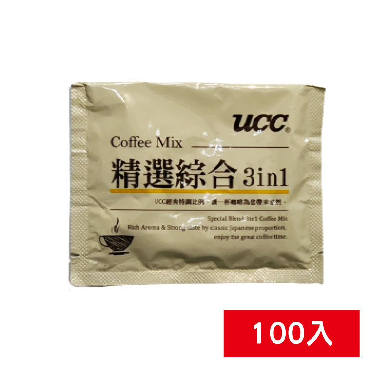 UCC精選咖啡三合一隨身包16g/100包
