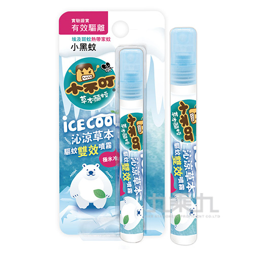 優生-小不叮沁涼驅蚊雙效噴霧10ml DG30868