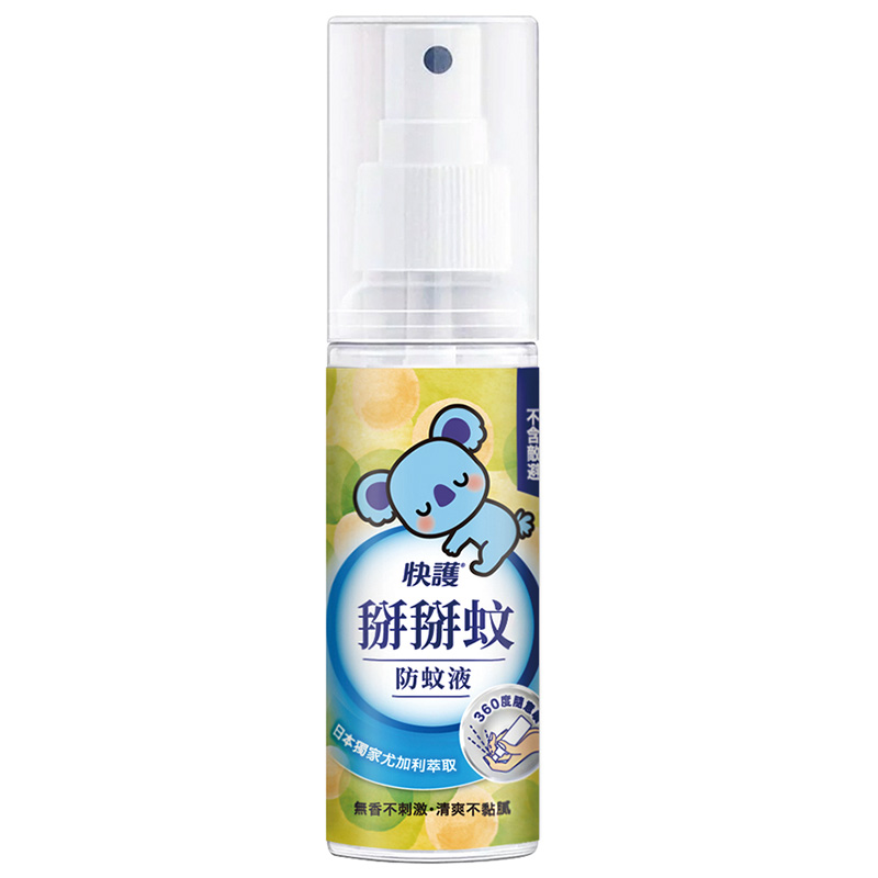 快護 掰掰蚊防蚊液 100ml